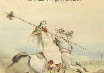 المستشرق ليونه.jpg