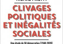 الانقسامات السياسية.jpg