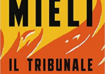 محكمة التاريخ.png