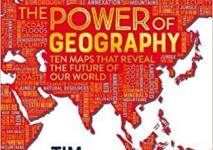 قوة الجغرافيا.jpg