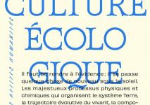 الثقافة البيئية.jpg