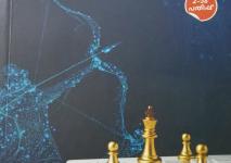 برمجية حرة.jpg