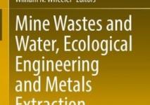 نفايات المناجم.jpg