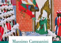 القران الكريم وتأويله.jpg