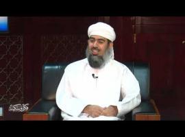 برنامج فِكرُ وسكينة -  الحلقة الخامسة (إدارة الذات)