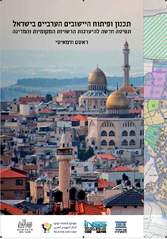 Screen Shot 2020-04-02 at 3.37.15 PM.png