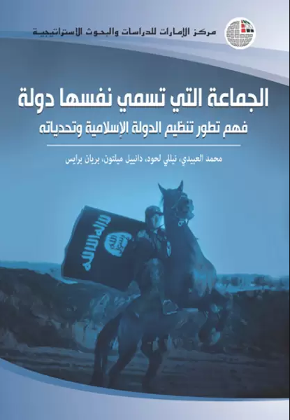 Screen Shot 2020-05-28 at 4.30.22 PM.png