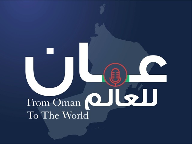 Podcast Oman.jpg