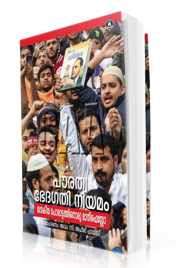 Screen Shot 2020-05-17 at 3.58.48 PM.png