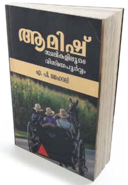 Screen Shot 2020-05-10 at 5.00.11 PM.png