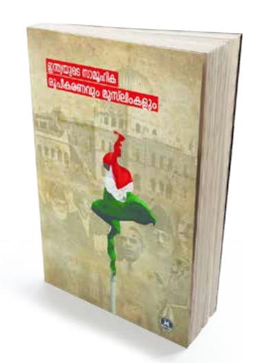 Screen Shot 2020-05-17 at 2.49.24 PM.png