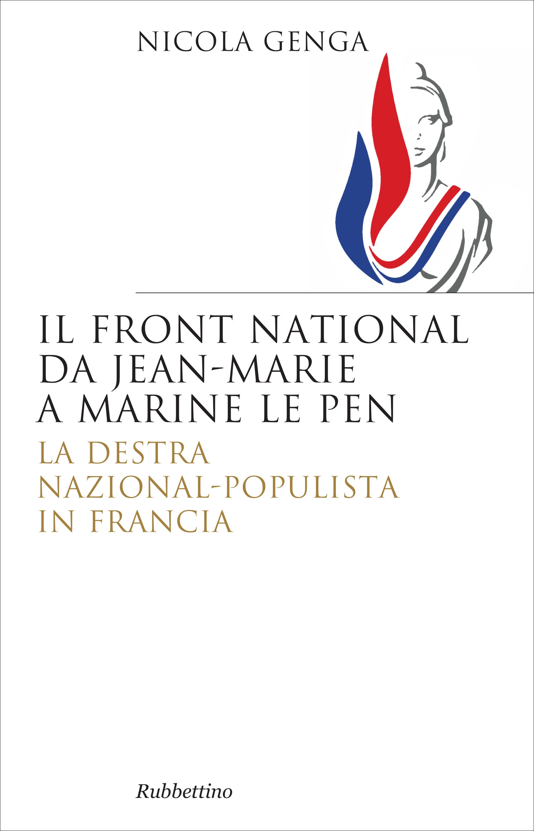 غلاف كتاب الجبهة الوطنية.jpg