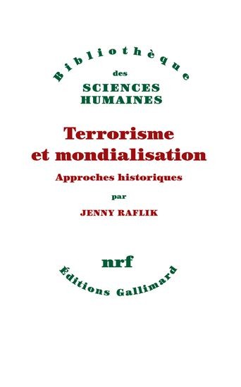 غلاف الارهاب والعولمة.jpg