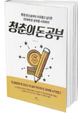 Screen Shot 2020-06-14 at 5.54.51 PM.png