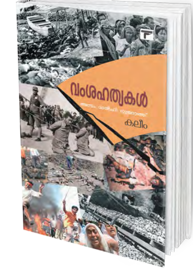 Screen Shot 2020-06-14 at 2.12.32 PM.png