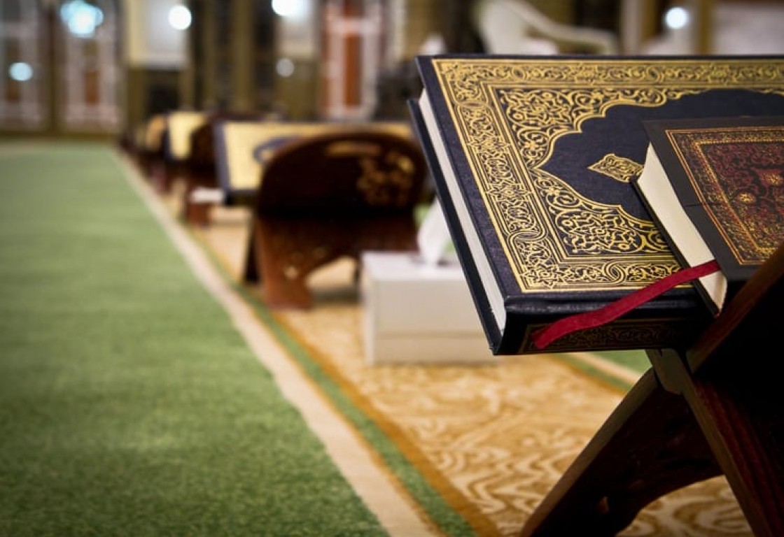 الفقه.jpg