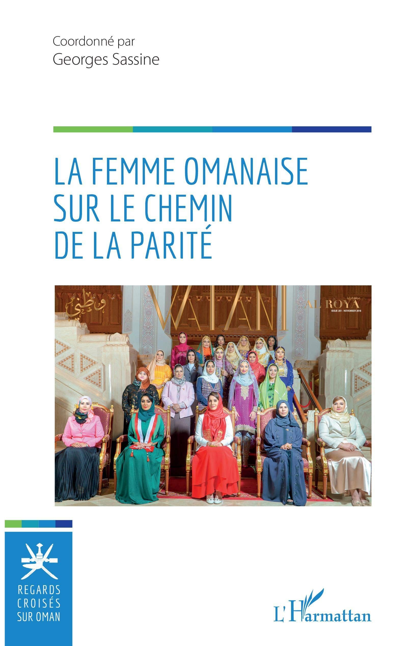 la femme omanise sur.jpg