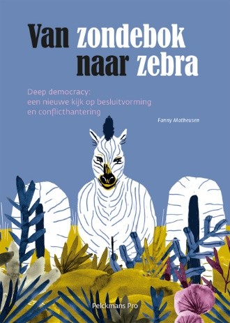 الديمقراطية العميقة.jpg