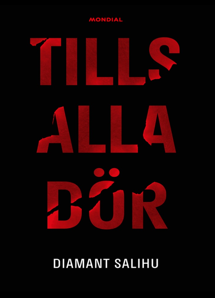 يموت الجميع.png