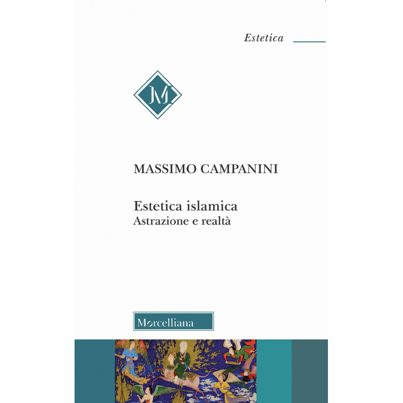 الجماليات في الاسلام.png