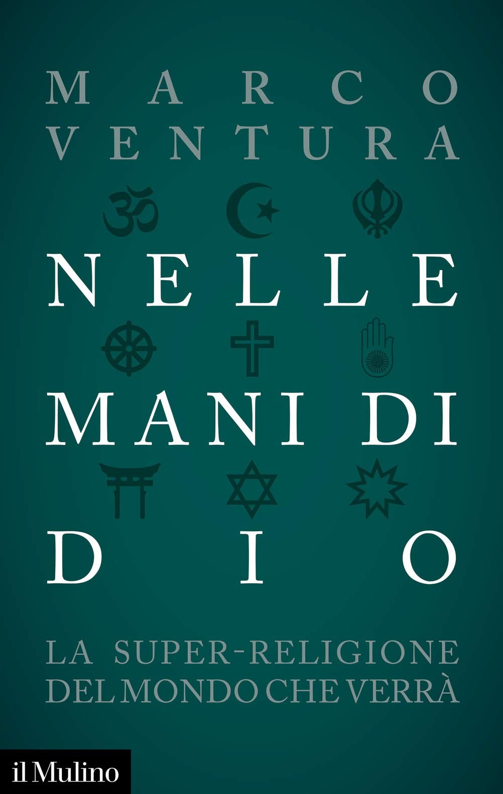 بين يدي الله.jpg