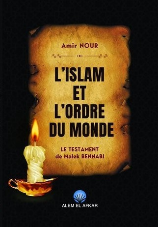 الاسلام ونظام العالم (3).jpg