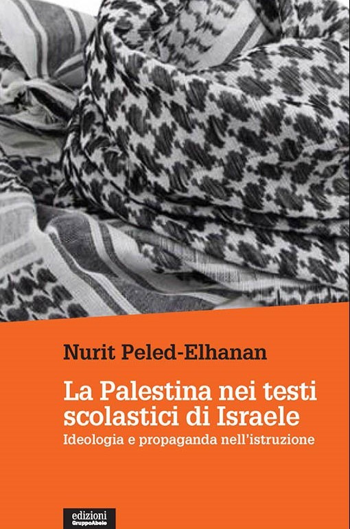 فلسطين (2).jpg
